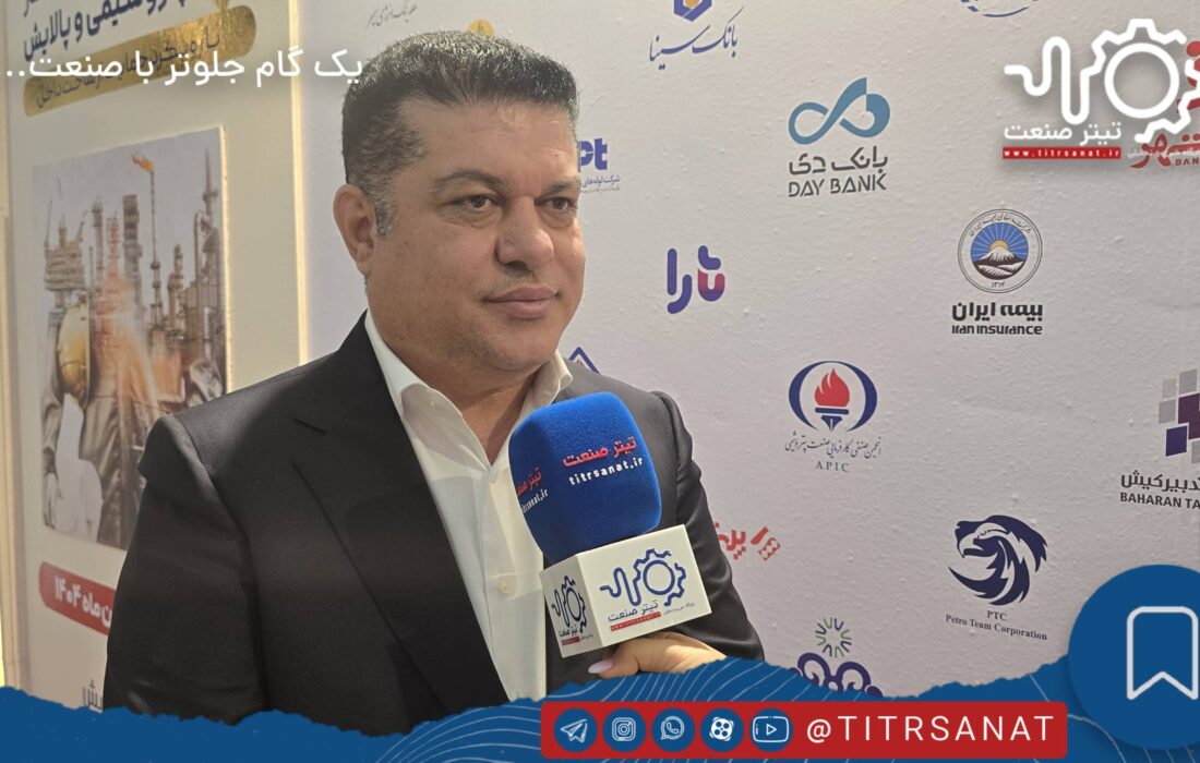 خط لوله گوره-جاسک؛ تثبیت خوراک و جهش سود ۳۲ همتی پالایشگاه بندرعباس