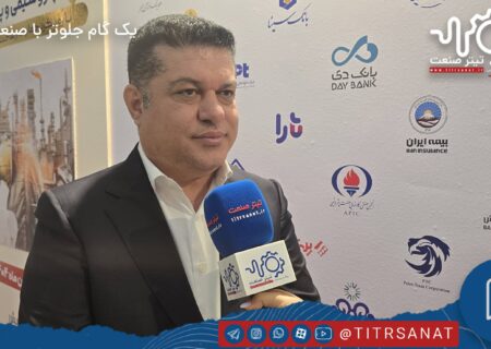 خط لوله گوره-جاسک؛ تثبیت خوراک و جهش سود ۳۲ همتی پالایشگاه بندرعباس