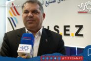 پارسیان هاب سوم پتروشیمی با زیرساخت‌های آماده؛ تضمین تسهیلات برای جذب سرمایه‌گذار