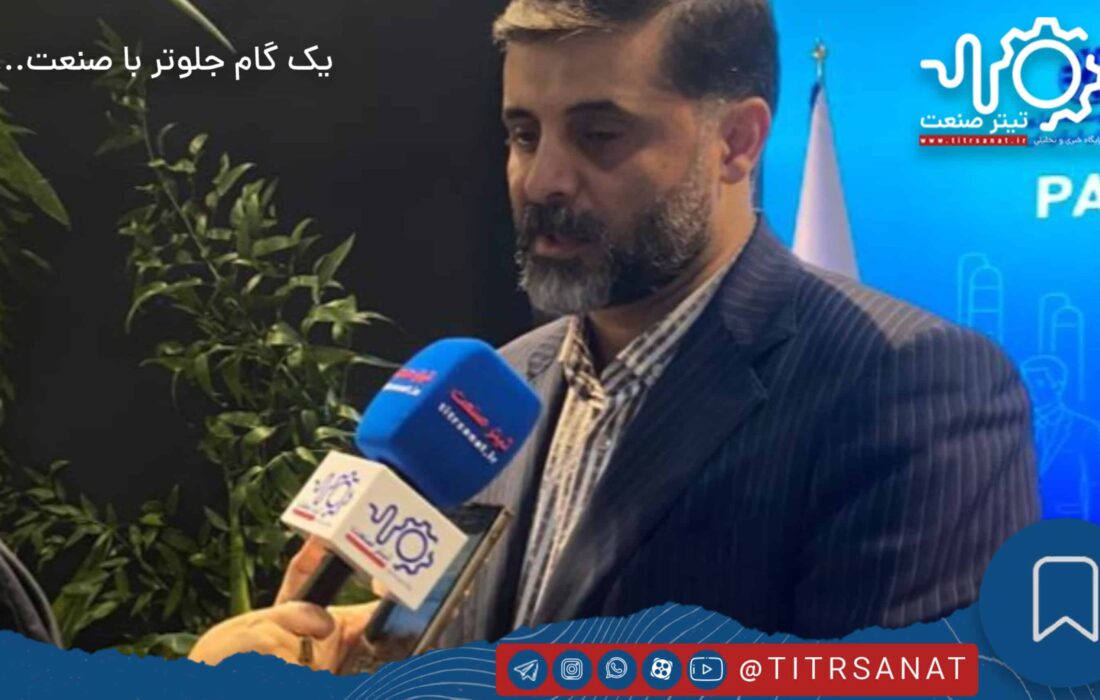 قطع گاز زمستانی و ناترازی انرژی؛ چالش‌های اصلی پتروشیمی کرمانشاه در مسیر دوبرابر شدن ظرفیت تولید