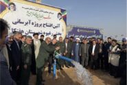 با حضور استاندار خوزستان؛ پروژه آبرسانی به ۴۱ روستای بخش رغیوه هفتکل افتتاح شد