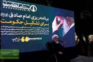 حضور حضرت آیت الله محسن حیدری نماینده خبرگان رهبری استان خوزستان در بین مردم بندر امام خمینی