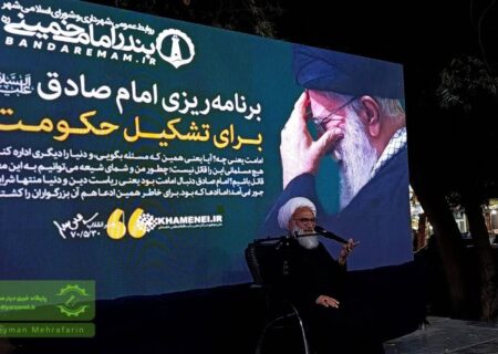حضور حضرت آیت الله محسن حیدری نماینده خبرگان رهبری استان خوزستان در بین مردم بندر امام خمینی