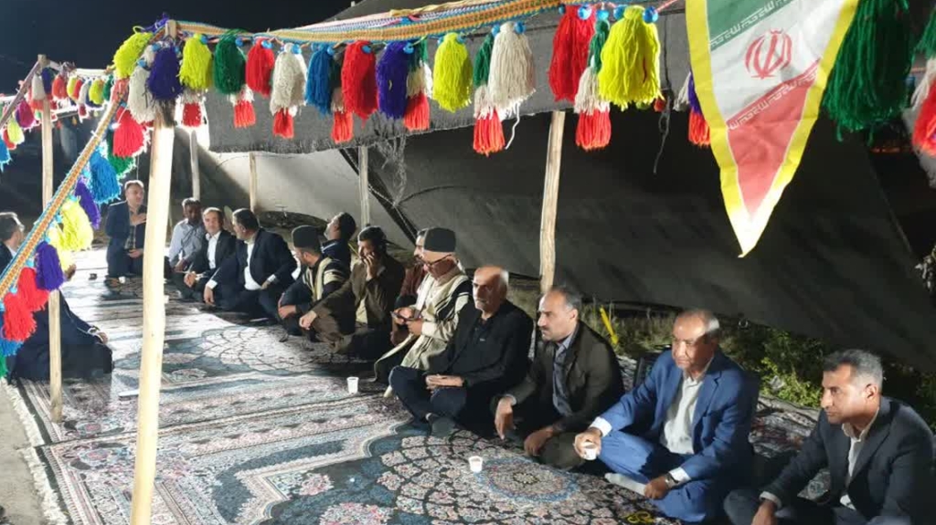 بوهون غیرت، ستون بیعت