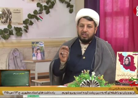 خوزستان، تمام قد به احترام معلم به احترام میناب ایستاد/میناب، جان ایران است/ننگ جنایت کودکی‌کشی بر پیشانی حرمله‌های دیروز و امروز