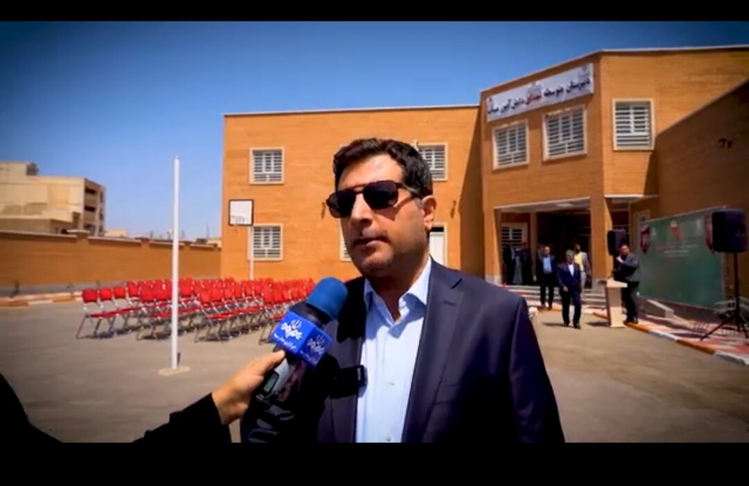 افتتاح نخستین مدرسه  شهدای دانش‌آموز میناب در اهواز