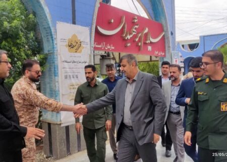 بزرگداشت حماسه سوم خرداد و شهدای جنگ رمضان با حضور معاون استاندار خوزستان