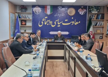 تاکید بر هم‌افزایی دستگاه‌ها جهت تحقق نهضت توسعه عدالت در فضاهای آموزش در ماهشهر و بندر امام خمینی