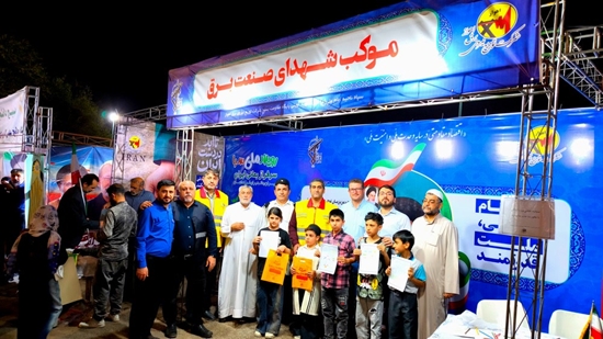 موکب شهدای صنعت برق با رویکرد مدیریت بهینه مصرف در اهواز برپا شد