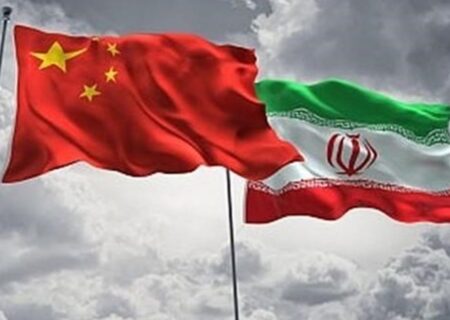 پایان عصر بیانیه و آغاز فصل اجرا در روابط تهران و پکن