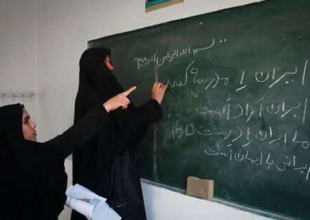 توانمندسازی مدیران پایگاه‌ها و بهره‌گیری از هوش مصنوعی در سوادآموزی