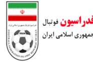 فدراسیون فوتبال: اقدام دولت آمریکا در ندادن ویزا کینه‌توزانه و کاملا سیاسی است
