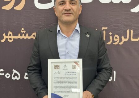 مدیرمسئول پایگاه خبری دیار صنعت در جشنواره رسانه‌ای روایت مقاومت شایسته تقدیر شد
