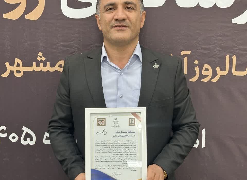 مدیرمسئول پایگاه خبری دیار صنعت در جشنواره رسانه‌ای روایت مقاومت شایسته تقدیر شد
