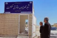 راه‌اندازی صدا و سیمای «منگشت» با هدف معرفی ظرفیت‌های بومی و پیگیری مطالبات مردم