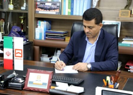 پیام مدیر شعب بانک مسکن خوزستان به مناسبت هفتم تیر و روز قوه قضاییه