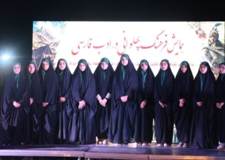 شب کشف گوهرهای خفته در بهون بختیاری
