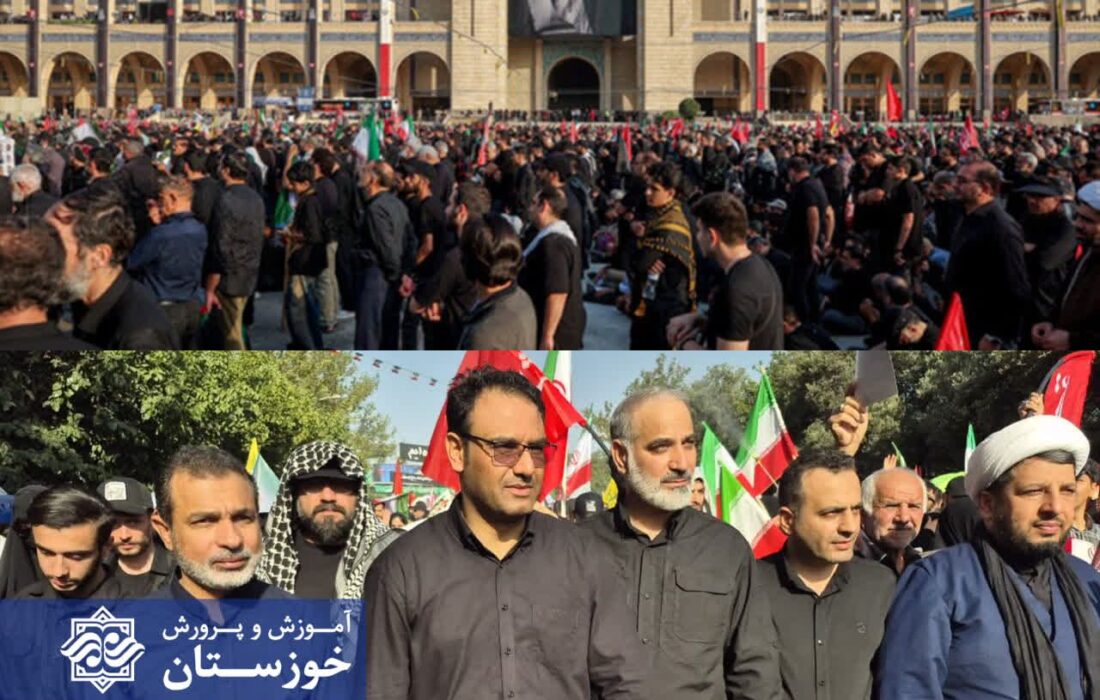 حضور مدیرکل آموزش و پرورش خوزستان در آیین وداع با رهبر شهید انقلاب اسلامی