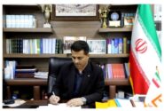 دعوت مدیر شعب بانک مسکن خوزستان به حضور در مراسم تشیع و وداع با رهبر شهید