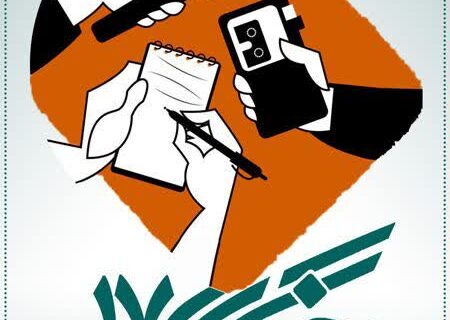 روزِ قلمِ تنها