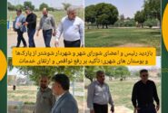 بازدیدهای فصلی یا مدیریتِ مستمر؛ مسئله این است