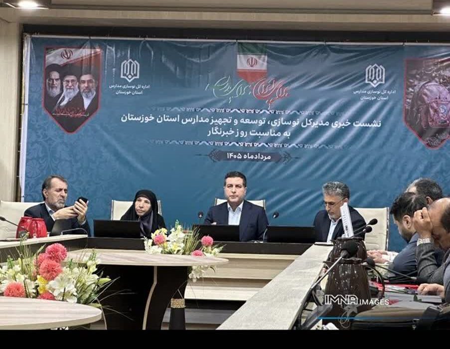۱۰ هزار میلیارد تومان اعتبار برای تکمیل طرح‌های آموزشی خوزستان نیاز است