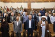 پیشتازی پتروشیمی بندرامام در مسئولیت های اجتماعی ادامه دارد؛ مرکز آموزش و پایش محیط زیست بندر ماهشهر با مشارکت پتروشیمی بندرامام