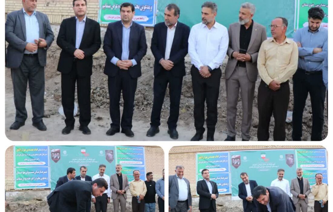 با مشارکت بنیاد برکت؛ سالن ورزشی دخترانه روستای آلبوحمید منیوحی آبادان کلنگ‌زنی شد
