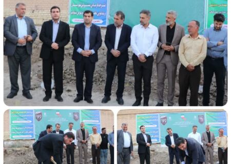 با مشارکت بنیاد برکت؛ سالن ورزشی دخترانه روستای آلبوحمید منیوحی آبادان کلنگ‌زنی شد