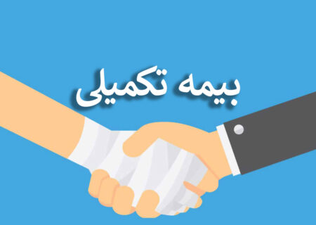 جابجایی میان بیمه ها؛ سرگردانی فرهنگیان شاغل و بازنشسته در پیچ و خم تعهدات سربه هوا