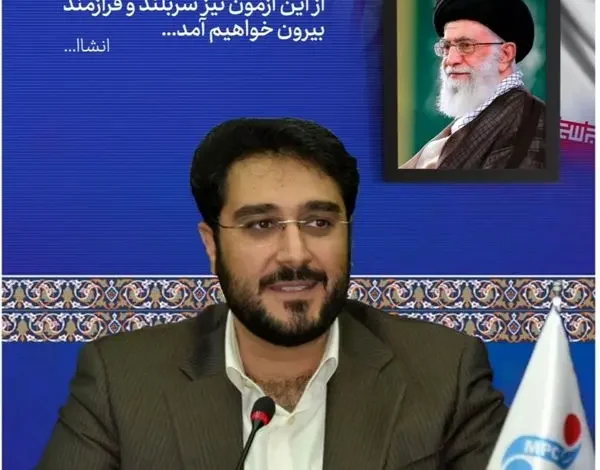 امرایی: خبرنگاری، روایت حقیقت و سرمایه‌ای برای اعتماد عمومی است